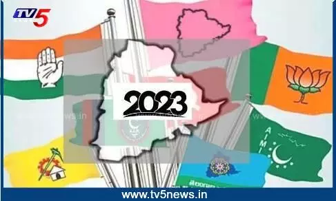 General Elections 2024: ఎన్నికలు సమీపిస్తున్న వేళ..పార్టీల వ్యూహాలు General Elections 2024: ఎన్నికలు సమీపిస్తున్న వేళ..పార్టీల వ్యూహాలు