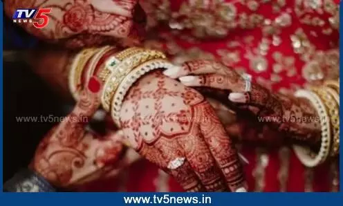 Godavarikhani: నిత్య పెళ్లి కూతురి బండారం బట్టబయలు Godavarikhani: నిత్య పెళ్లి కూతురి బండారం బట్టబయలు