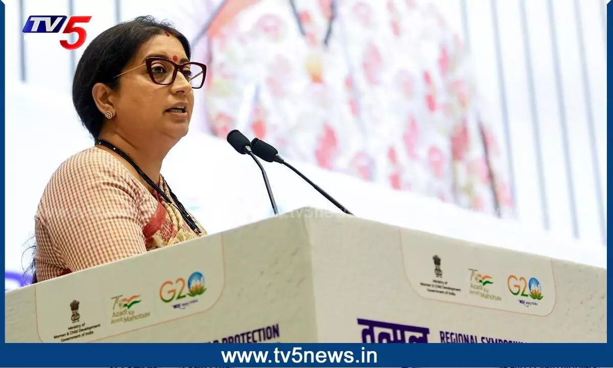 Scheme for minor rape victims : అత్యాచారానికి గురైన మైనర్ల కోసం.. Scheme for minor rape victims : అత్యాచారానికి గురైన మైనర్ల కోసం..