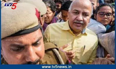 DELHI LIQUOR SCAM: మనీష్ సిసోడియాకు బెయిల్ నిరాకరణ DELHI LIQUOR SCAM: మనీష్ సిసోడియాకు బెయిల్ నిరాకరణ