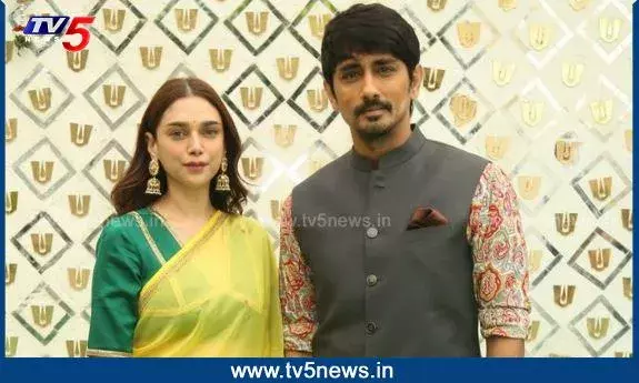 Aditi Rao Hydari: సిద్ధార్ధ్ తో రిలేషన్ షిప్ పై అదితి రావు క్లారిటీ..!