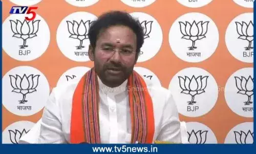 Telangana: తెలంగాణ బీజేపీ అధ్యక్షుడిగా కిషన్రెడ్డి Telangana: తెలంగాణ బీజేపీ అధ్యక్షుడిగా కిషన్రెడ్డి