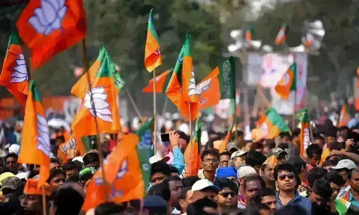 Telangana: బీజేపీలో పదవుల చిచ్చు Telangana: బీజేపీలో పదవుల చిచ్చు