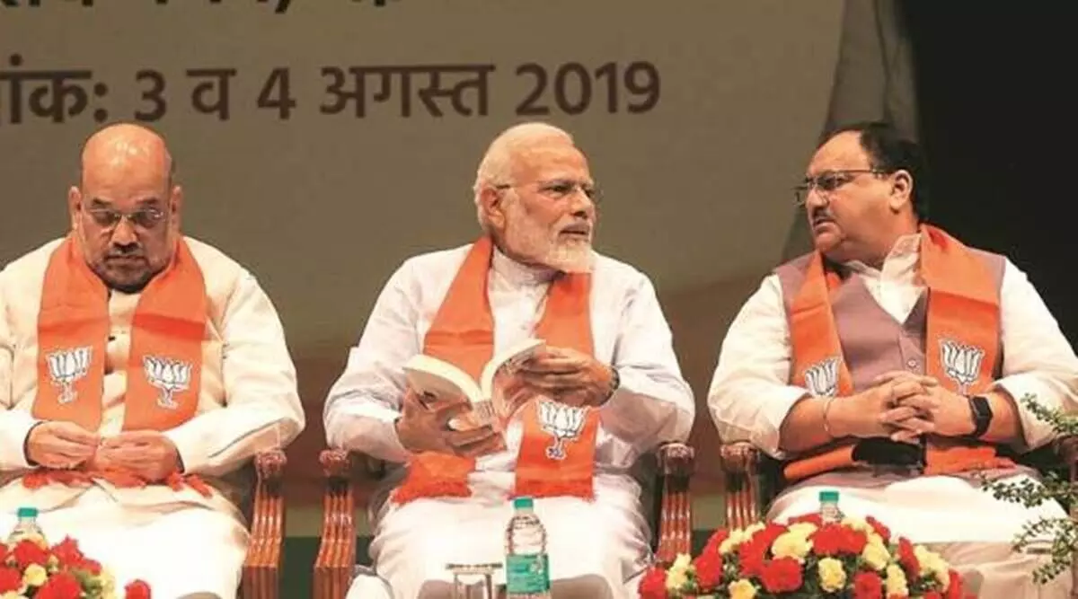 BJP: ఎన్నికలు జరిగే రాష్ట్రాలపై బీజేపీ స్పెషల్ ఫోకస్ BJP: ఎన్నికలు జరిగే రాష్ట్రాలపై బీజేపీ స్పెషల్ ఫోకస్