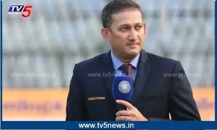 Cricket: టీమిండియా చీఫ్ సెలెక్టర్గా అజిత్ అగార్కర్ Cricket: టీమిండియా చీఫ్ సెలెక్టర్గా అజిత్ అగార్కర్