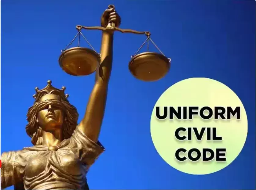 UCC: యూనిఫాం సివిల్‌ కోడ్‌కు వ్యతిరేకంగా ఉమ్మడి పోరు