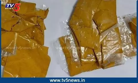 Smuggling: పేస్టు రూపంలో బంగారం స్మగ్లింగ్ Smuggling: పేస్టు రూపంలో బంగారం స్మగ్లింగ్