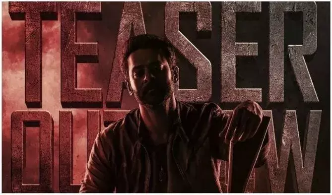 SALAAR TEASER: మాస్‌ లుక్‌తో ప్రభాస్‌ ఊచకోత