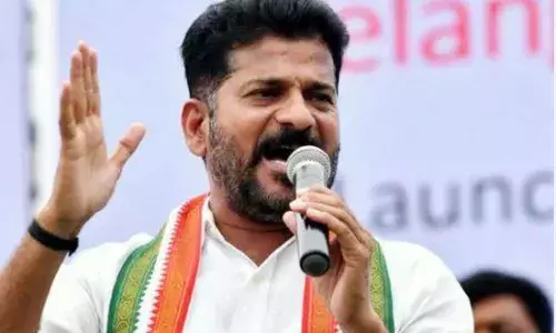 Telangana: బీజేపీ, బీఆర్ఎస్పై రేవంత్రెడ్డి ఫైర్ Telangana: బీజేపీ, బీఆర్ఎస్పై రేవంత్రెడ్డి ఫైర్