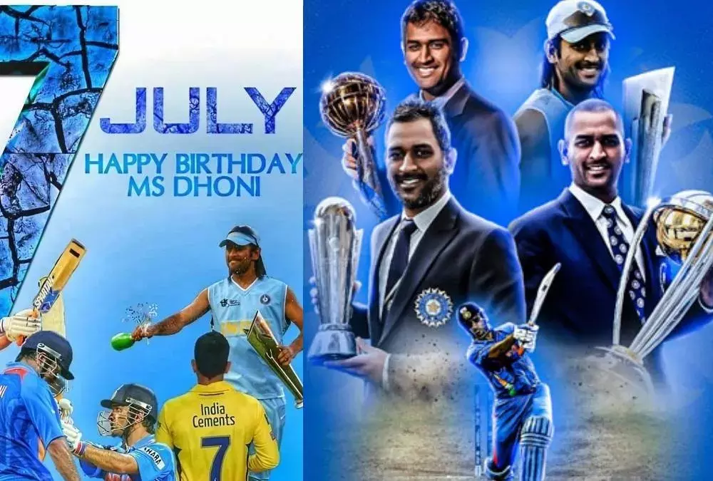 MS Dhoni: హ్యాపీ బర్త్డే తలా ధోనీ.. MS Dhoni: హ్యాపీ బర్త్డే తలా ధోనీ..