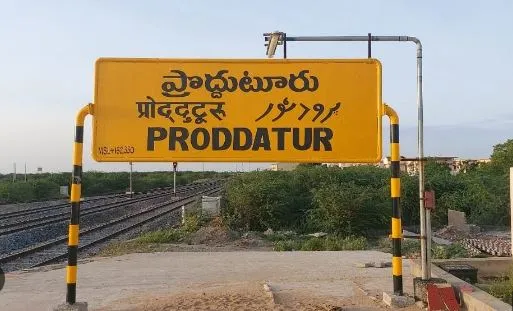 టీడీపీలోకి జగన్ సొంత జిల్లా నేతలు టీడీపీలోకి జగన్ సొంత జిల్లా నేతలు