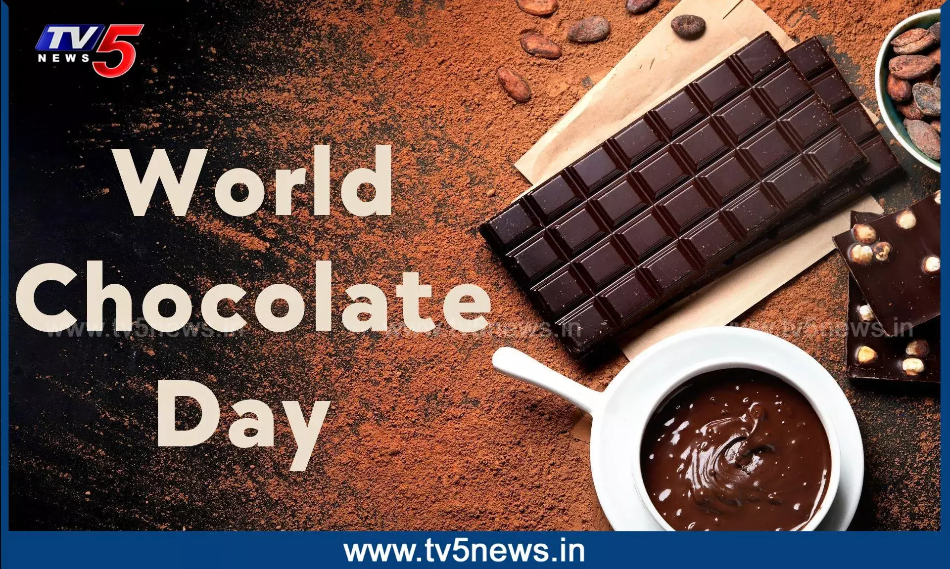 World Chocolate Day : కరిగించాలన్న.. కరిగిపోవాలన్నా చాక్లెట్ World Chocolate Day : కరిగించాలన్న.. కరిగిపోవాలన్నా చాక్లెట్