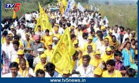 TDP: విజయమే లక్ష్యంగా..టీడీపీ అడుగులు.. TDP: విజయమే లక్ష్యంగా..టీడీపీ అడుగులు..