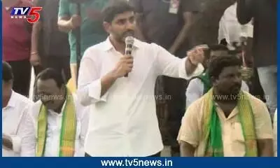వైసీపీ ప్రభుత్వంపై నిప్పులు చెరిగిన లోకేష్.. వైసీపీ ప్రభుత్వంపై నిప్పులు చెరిగిన లోకేష్..