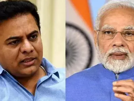 BRS: మోదీ రాకపై మాటల తూటాలు BRS: మోదీ రాకపై మాటల తూటాలు