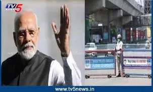 నిఘా నీడలో.. ఓరుగల్లు.. నిఘా నీడలో.. ఓరుగల్లు..