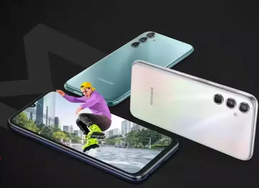 Samsung Galaxy M34 5G: రూ.20 వేల లోపే అదిరిపోయే ఫోన్‌