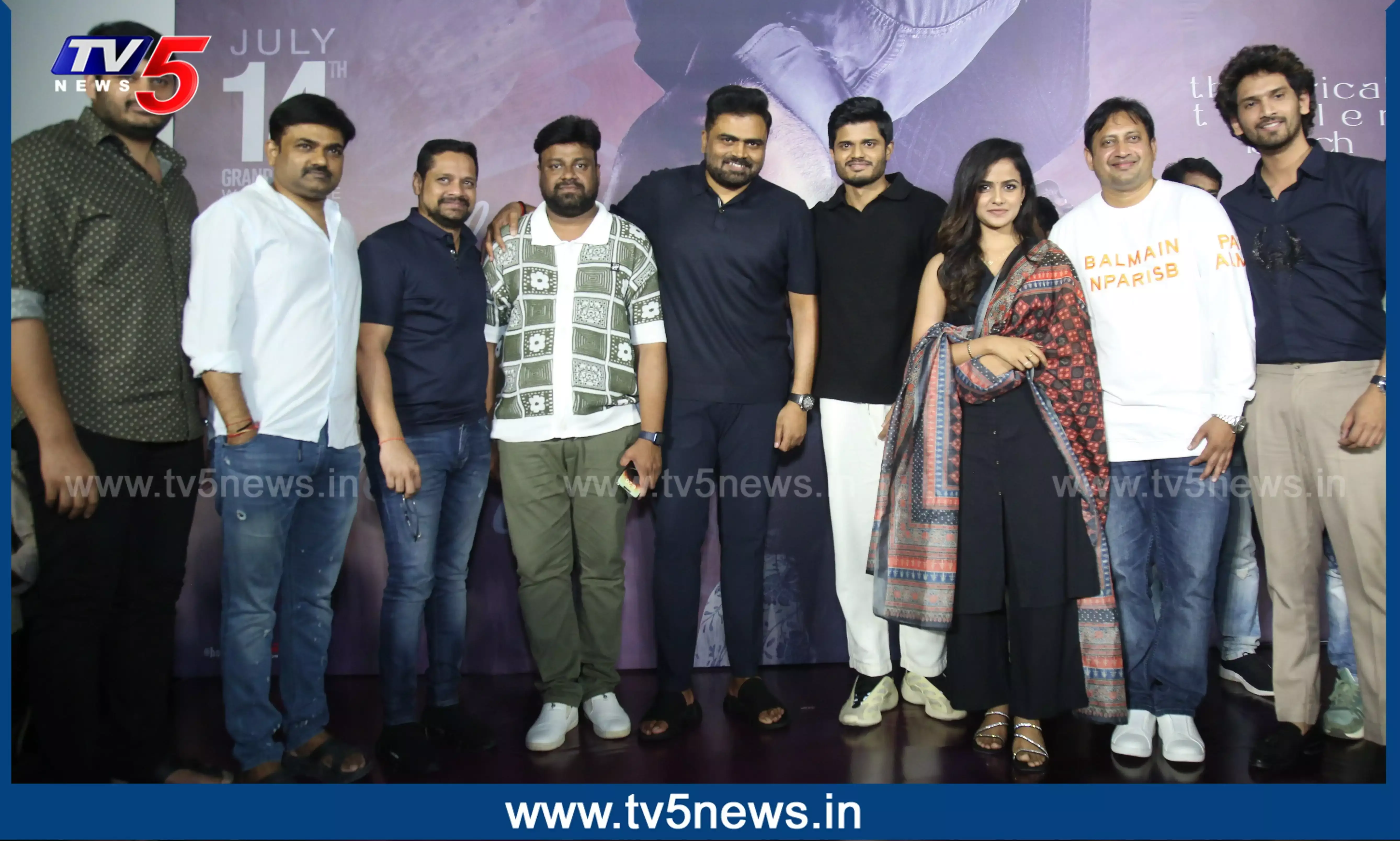 Anand Devarakonda: పండుగ చేసుకునేలా బేబీ.. జూలై 14న రిలీజ్ Anand Devarakonda: పండుగ చేసుకునేలా బేబీ.. జూలై 14న రిలీజ్