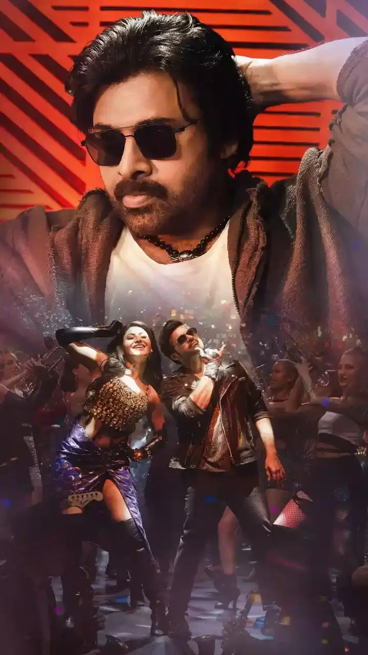 Bro: మై డియర్ మార్కండేయ...