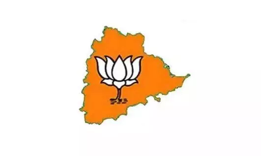 Telangana: బీజేపీ సంస్థాగత మార్పులపై క్యాడర్ అసంతృప్తి Telangana: బీజేపీ సంస్థాగత మార్పులపై క్యాడర్ అసంతృప్తి