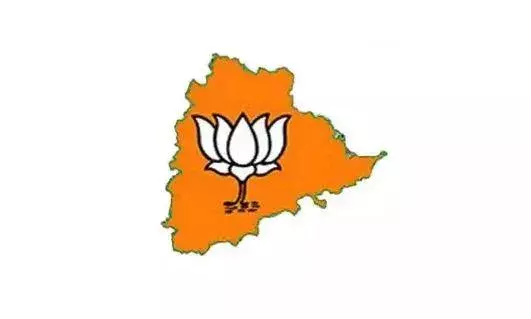 Telangana: బీజేపీ సంస్థాగత మార్పులపై క్యాడర్ అసంతృప్తి Telangana: బీజేపీ సంస్థాగత మార్పులపై క్యాడర్ అసంతృప్తి
