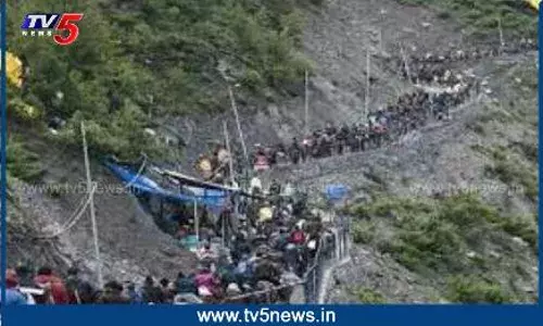 AMARNATH: అమర్ నాథ్ యాత్రలో విషాదం AMARNATH: అమర్ నాథ్ యాత్రలో విషాదం