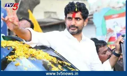 LOKESH: 151వ రోజుకు చేరిన యువగళం పాదయాత్ర LOKESH: 151వ రోజుకు చేరిన యువగళం పాదయాత్ర