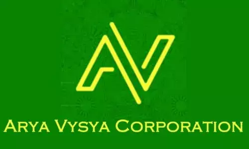 TS: వైశ్య కార్పోరేషన్ ఏర్పాటు చేయాలన్న గౌరిశెట్టి