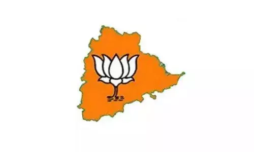 Telangana: బీజేపీ సంస్థాగత మార్పులపై క్యాడర్ అసంతృప్తి