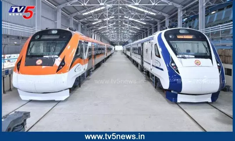 Vande Bharat: కాషాయ వర్ణంలో వందేభారత్ రైలు Vande Bharat: కాషాయ వర్ణంలో వందేభారత్ రైలు