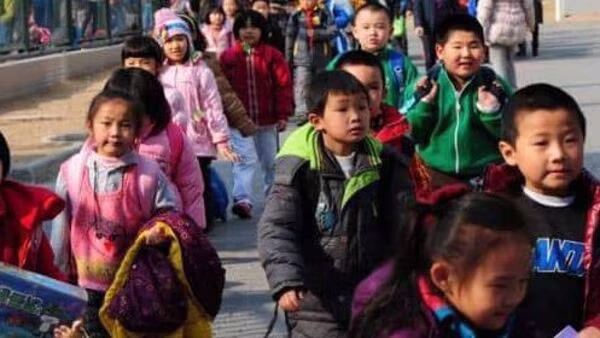 China: చైనాలో కత్తితో దాడి ఆరుగురు మృతి China: చైనాలో కత్తితో దాడి ఆరుగురు మృతి