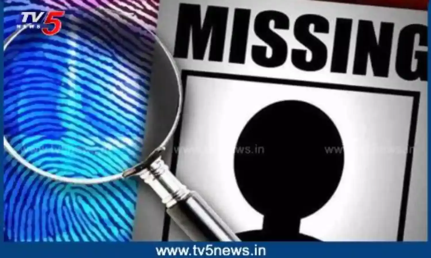 BASARA IIIT: విద్యార్థి మిస్సింగ్.. BASARA IIIT: విద్యార్థి మిస్సింగ్..