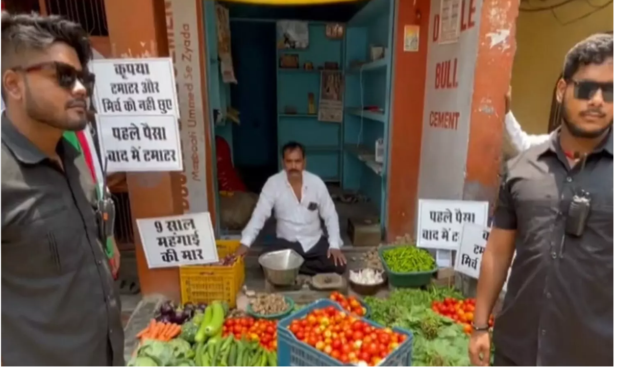 టమాటాలకు సెలబ్రెటీ హోదా... రక్షణగా బౌన్సర్లు