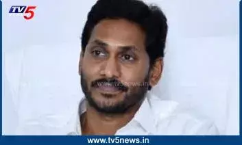 AP: మరోసారి మాట తప్పిన జగన్..