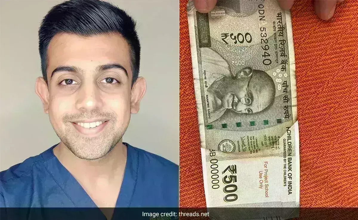 Fake note: నకిలీ నోటు తో నవ్వుతూ పోస్ట్ పెట్టిన డాక్టర్ Fake note: నకిలీ నోటు తో నవ్వుతూ పోస్ట్ పెట్టిన డాక్టర్