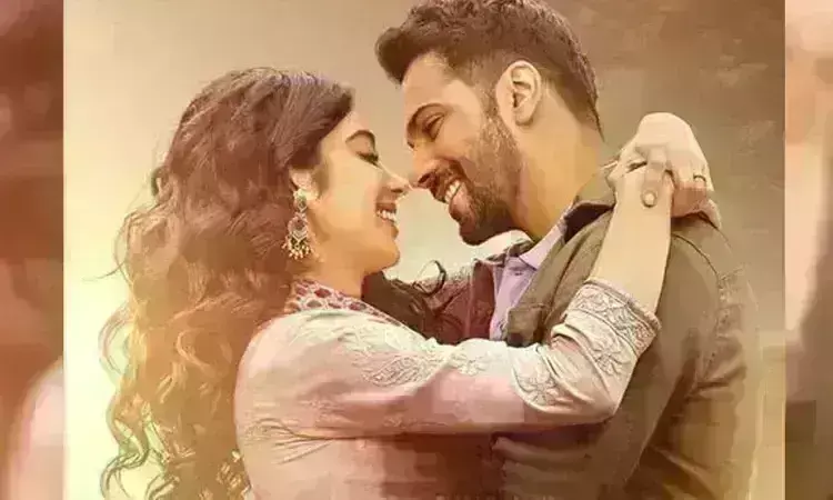 Bawaal Trailer : యూత్ ని ఆకర్షిస్తున్న బవాల్ Bawaal Trailer : యూత్ ని ఆకర్షిస్తున్న బవాల్