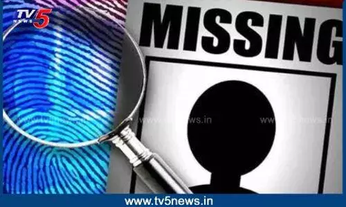 BASARA IIIT: విద్యార్థి మిస్సింగ్.. BASARA IIIT: విద్యార్థి మిస్సింగ్..