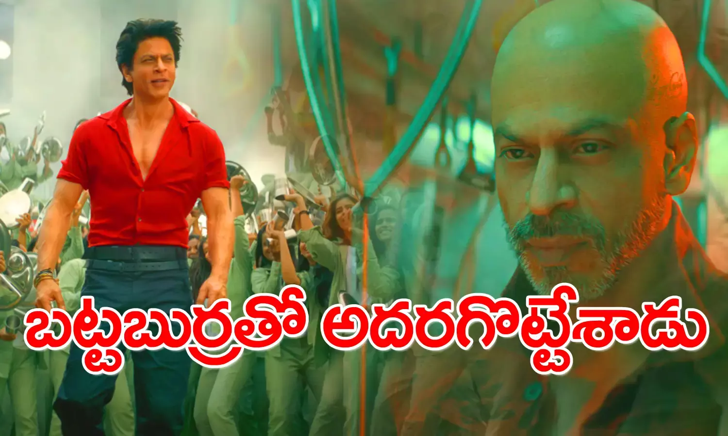 Jawan Trailer : బట్టబుర్రతో అదరగోట్టేసాడు