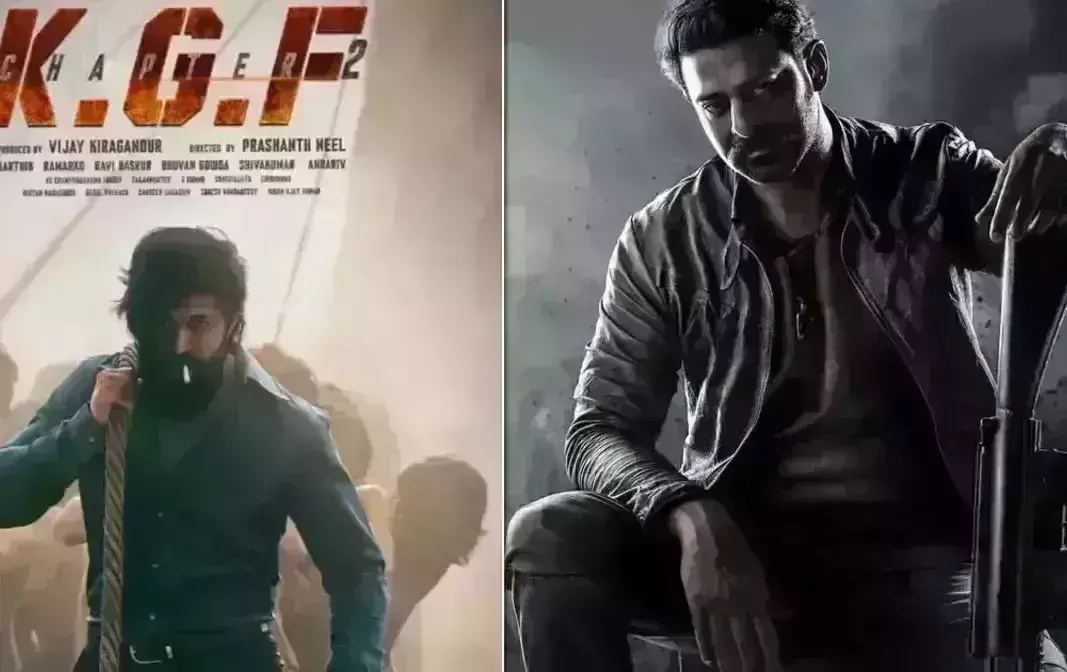KGF-SALAAR: కేజీఎఫ్కి సలార్ రానున్నాడా..? KGF-SALAAR: కేజీఎఫ్కి సలార్ రానున్నాడా..?