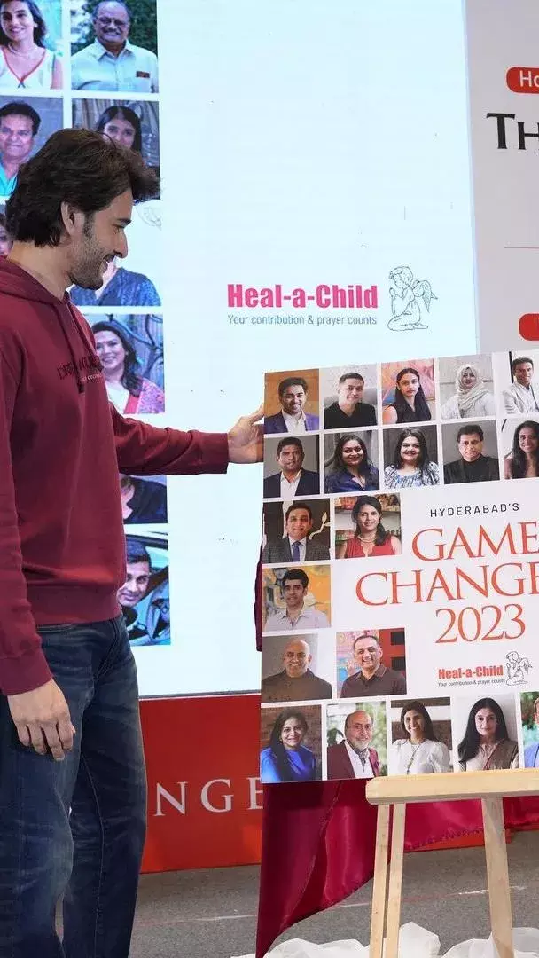 Game Changers 2023: ముఖ్య అతిథిగా సూపర్ స్టార్