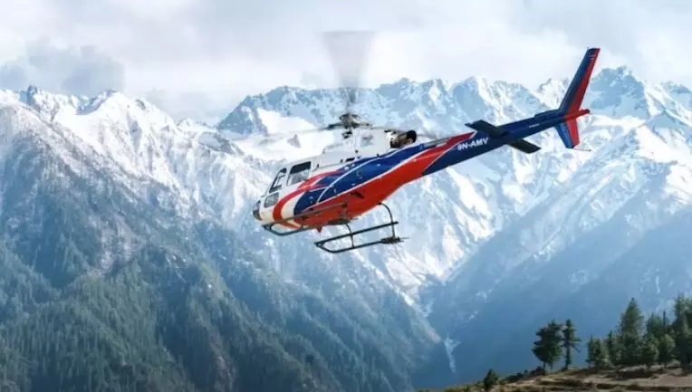Helicopter Crash: ఎవరెస్ట్ వద్ద కుప్పకూలిన హెలికాఫ్టర్ Helicopter Crash: ఎవరెస్ట్ వద్ద కుప్పకూలిన హెలికాఫ్టర్