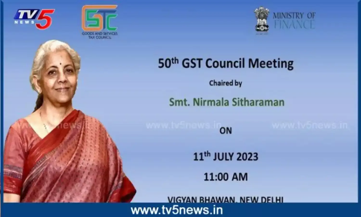 GST: సమావేశం కానున్న 50వ జీఎస్టీ కౌన్సిల్ GST: సమావేశం కానున్న 50వ జీఎస్టీ కౌన్సిల్