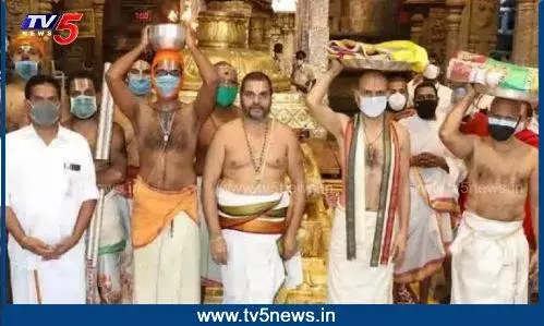 TTD: వైభవంగా.. కొయిల్ ఆళ్వార్ తిరుమంజనం