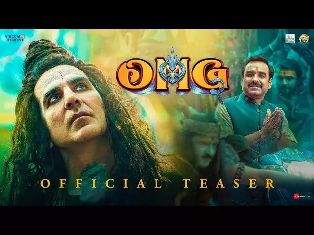 OMG2 : రఖ్ విశ్వాస్  .. OMG 2 టీజర్ రిలీజ్ OMG2 : రఖ్ విశ్వాస్  .. OMG 2 టీజర్ రిలీజ్