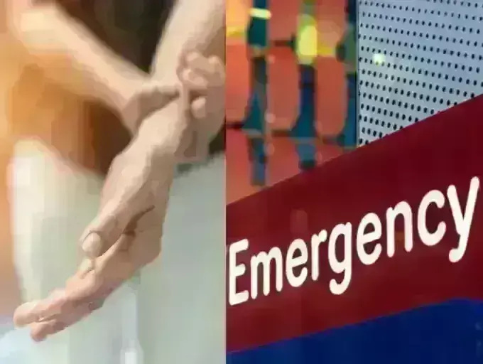 Peru Health Emergency : పెరు లో హెల్త్ ఎమర్జెన్సీ