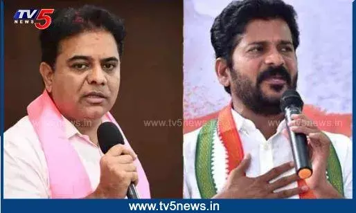 Telangana: రెండు రోజుల నిరసనలకు BRS పిలుపు Telangana: రెండు రోజుల నిరసనలకు BRS పిలుపు