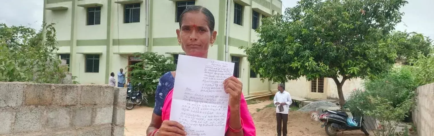 బతికుండగానే డెత్ డిక్లరేషన్ ఇచ్చిన సచివాలయ సిబ్బంది బతికుండగానే డెత్ డిక్లరేషన్ ఇచ్చిన సచివాలయ సిబ్బంది