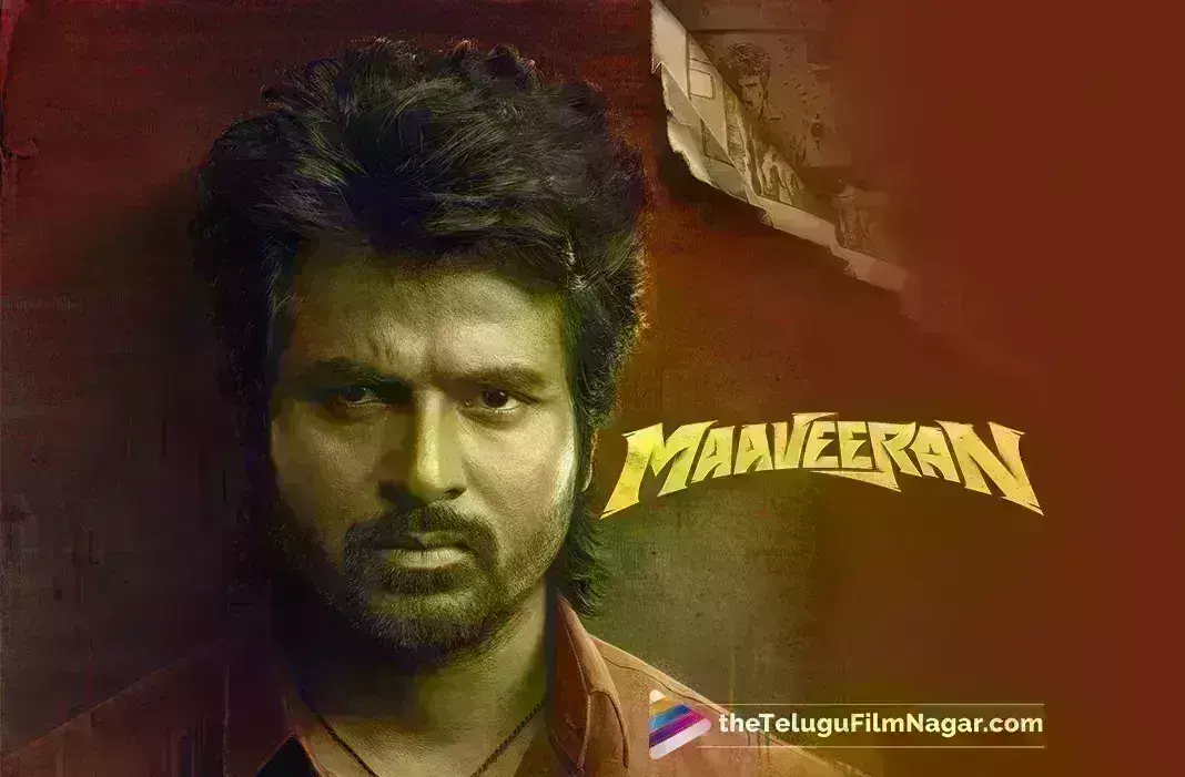 Mahaveerudu: మహావీరుడు షోలు కాన్సిల్ Mahaveerudu: మహావీరుడు షోలు కాన్సిల్