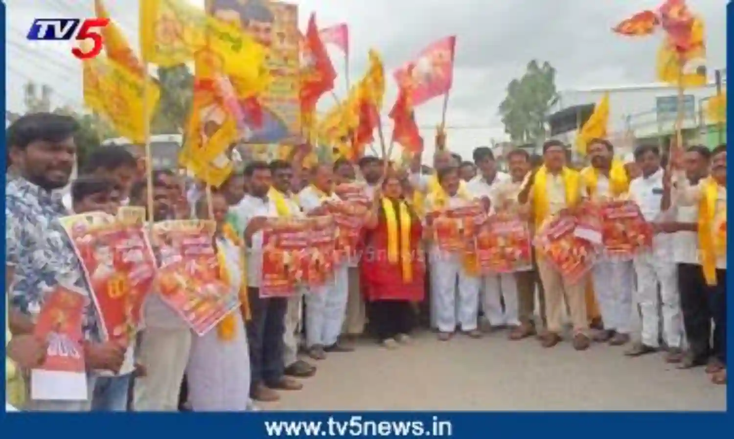 TDP: లోకేష్ పాదయాత్రకు..సంఘీభావం TDP: లోకేష్ పాదయాత్రకు..సంఘీభావం