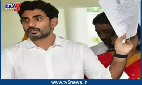 TDP: న్యాయపోరాటానికి దిగిన లోకేష్